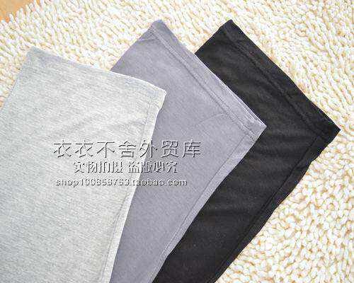 Pantalon pyjama - Ref 722773 Image 28