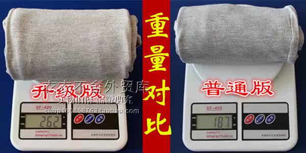 Pantalon pyjama - Ref 717405 Image 15