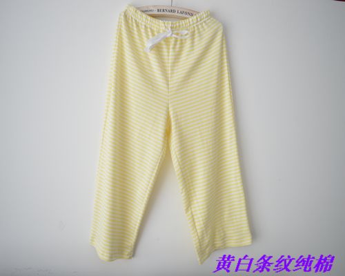 Pantalon pyjama - Ref 721310 Image 17