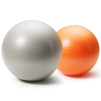 Yoga ball thickened explosion-proof Pilates fitness balance ball for beginners to lose weight and shape pregnant women ball midwifery ball