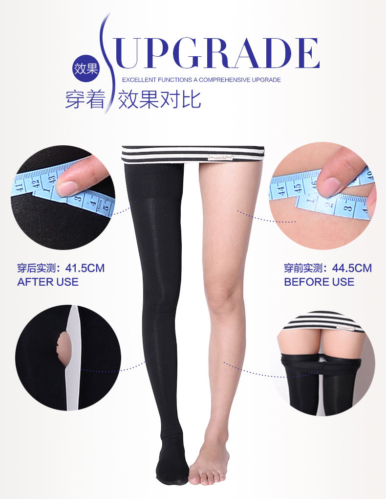 Chaussettes - collants STW0002-12 - Ref 769228 Image 22