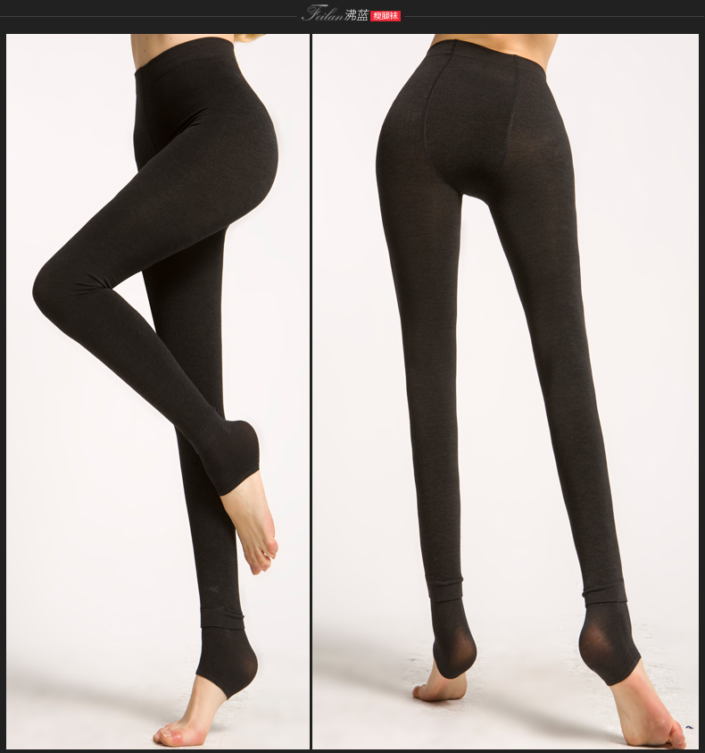 Pantalon collant DDK0002 - Ref 773711 Image 29