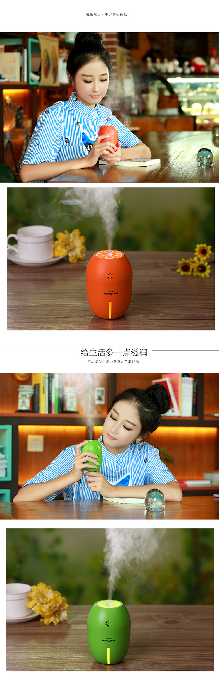 máy phun sương magic Sáng tạo chanh mini USB máy tạo độ ẩm không khí phụ nữ mang thai phòng ngủ văn phòng nhà nhỏ câm máy tính để bàn 	máy tạo độ ẩm không khí sharp