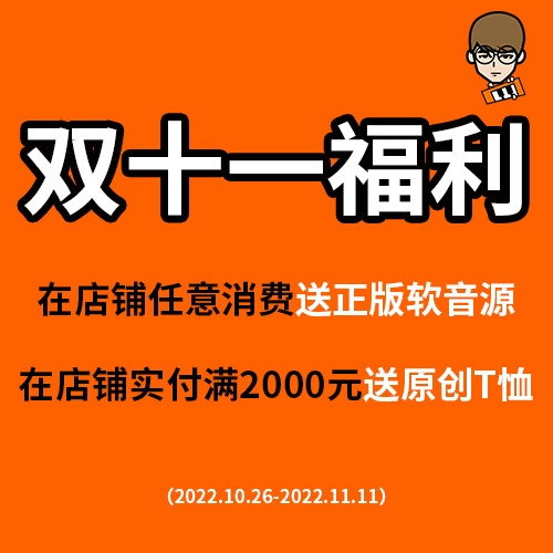 Jia Yike Midi -контроллер клавиатуры организует портативные