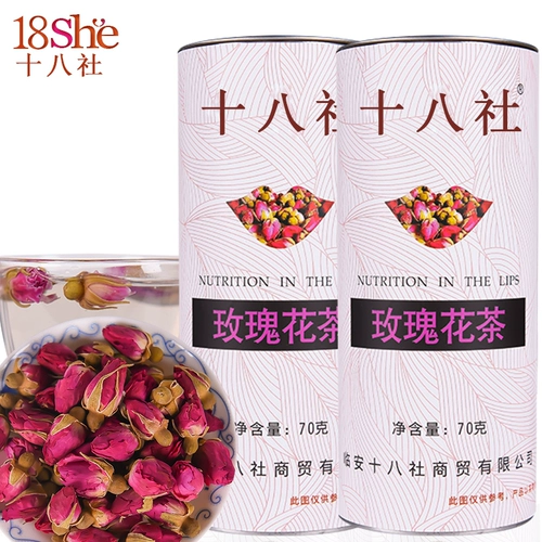 Розовый чай с розой в составе, травяной чай