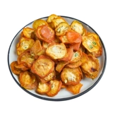 Кумкват сушеный кумкват сушеный чай маленький золотистый апельсин беременный женщины закуски медовый апельсин высушенный цветочный чай kumquat kumquer 500g