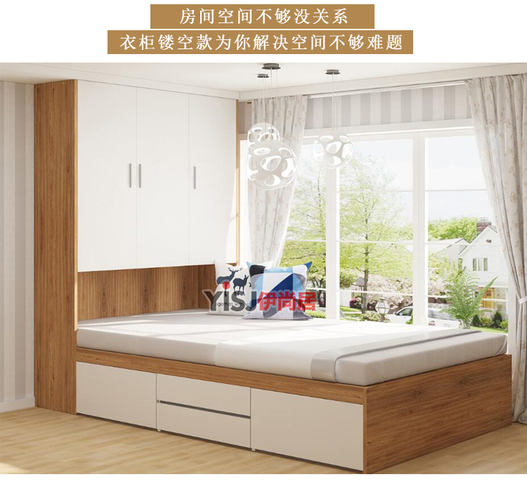 Full đa chức năng nhỏ cửa sổ nhà chung cư tùy chỉnh và giường tatami hiện đại tủ tủ quần áo nhỏ gọn giường lưu trữ một sự kết hợp - Giường giường sắt