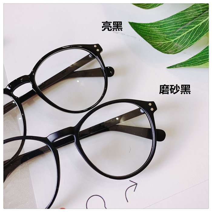 Kính râm retro siêu mờ màu đen kính gọng tròn nữ mặt tròn mỏng phiên bản Hàn Quốc có thể được trang bị khung cận thị thủy triều hoang dã - Kính kính