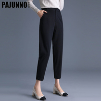 Pants Children Spring Kharen Pants Plaid Women Pants Slim New 90% Pants Casual Loose Little Western Pants Small Feet Pants