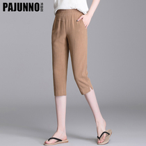 Linen Seven Pants Women Summer New Pants Loose Casual 50% Pants High Waist Display Slim Middle Pants Ice Silk Cotton Linen Pants