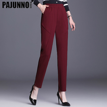 Red Harlan pants woman 2022 spring new high waist loose large code display slim fit slim fit slim fit slim fit pants