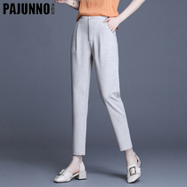 Cotton Linen Kharen Pants Woman 2022 Spring Autumn Season White 90% Pants Loose High Waist Display Slim Linen Casual Pants Small Leggings Pants