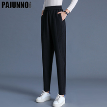 Black Kharen Pants Woman High Waist 2022 Spring Autumn Season Turnip Pants Loose Big Code Casual Display Slim Pendant Sensual Pants
