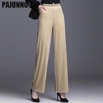 Almond Color Gold Velvet Broadlegged Pants Women 2022 Spring Autumn Season New High Waist Pituality Loose 100 Lap Straight Drum Velvet Pants