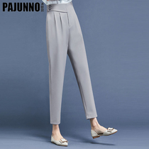 90% Harlan pants female spring autumn high waist large size loose 100 lap slim Sensation Broadleg Fat Mm Pro Straight Drum Pants