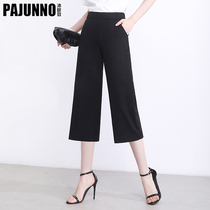 70% Broadlegged Pants Woman Loose 2022 Chunqiu Ji Thin Section Big Code Display Slim Pituality Casual Pants Black Straight Drum Pants