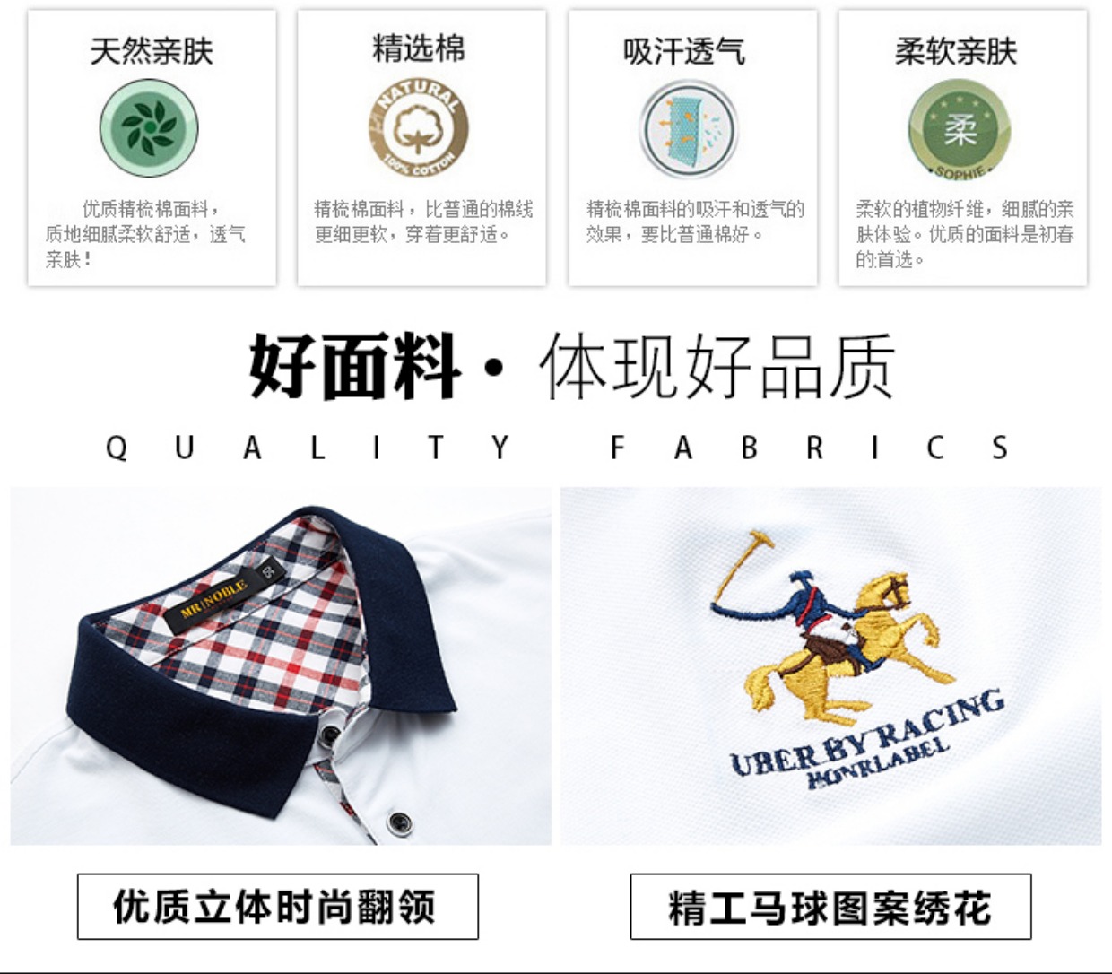 Áo thun cotton dài cổ ngắn cho nam size mới cỡ lớn cho nam kiểu áo liền thân màu ngắn tay áo thun nam nửa tay Paul mùa hè t shirt polo