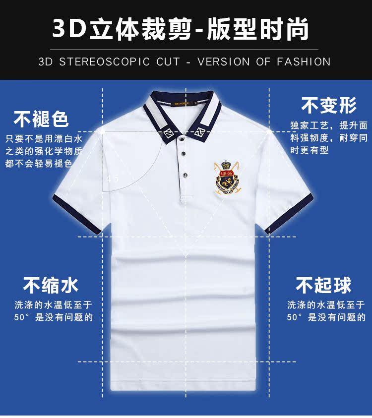 Thương hiệu nam mùa hè Paul ve áo ngắn tay nam Áo thun cotton nửa tay rộng cỡ lớn kinh doanh bình thường polo áo polo