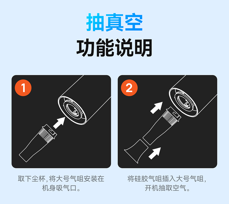 BASEUS倍思 A5 - 詳情13