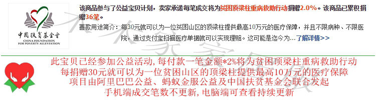 Pyjama mixte OTHER   en Coton à manches longues - Ref 3004058 Image 6