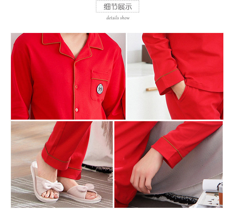 Pyjama mixte OTHER   en Coton à manches longues - Ref 3004058 Image 4