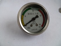High Pressure Cleaner Accessories Carwash Brushed Car Pump 280380 Type 55 Type 58 40 Type Shock Resistant Pressure Gauge