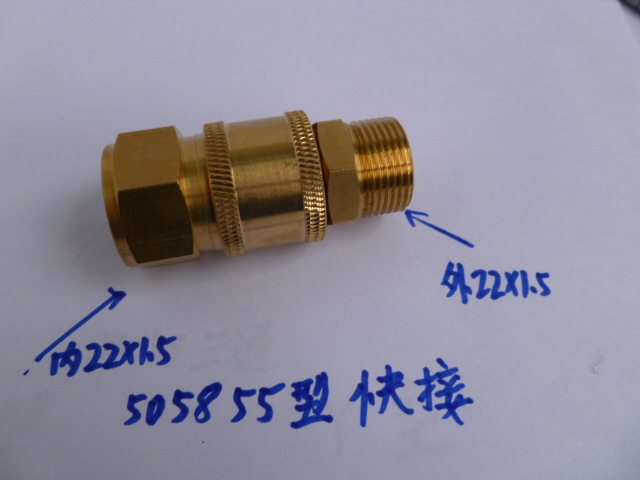 55-type 58-type 550-type 580-type high-pressure cleaner car wash pump car wash quick-change quick-moving joint inner and outer wire 22