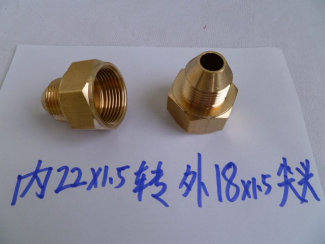 Cleaning machine water pipe conversion joint 55 58 conversion 360 370 390 type thread 22 transfer outside 18mm