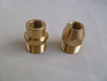 High Pressure Washing Machine Cleaner Accessories Water Gun Joint Lengthened Rod Connection Head Water Gun Tailwater Pipe Copper Adapter