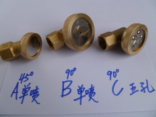 20% spray machine atomization nozzle Single-head five-hole gardening dust removal micro-spray water fine mist cooling spray