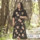 Черный фон розовый принт (Spot Collection+Рекомендация, чтобы насладиться приоритетной доставкой)