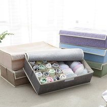 17 grid solid color cotton linen fabric covered underwear socks storage box foldable student dormitory drawer storage box