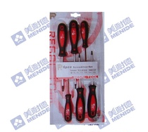 Taiwan imported 6-piece set with hole star plum screwdriver T6-T30 T25 T40 T27 T20 T9