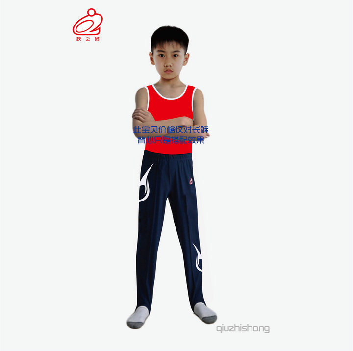 Autumn is still adult children's men's pants Gymnastics pants Body pants Training pants competition clothes stepping pants