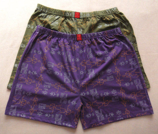 Pantalon pyjama - Ref 730260 Image 20