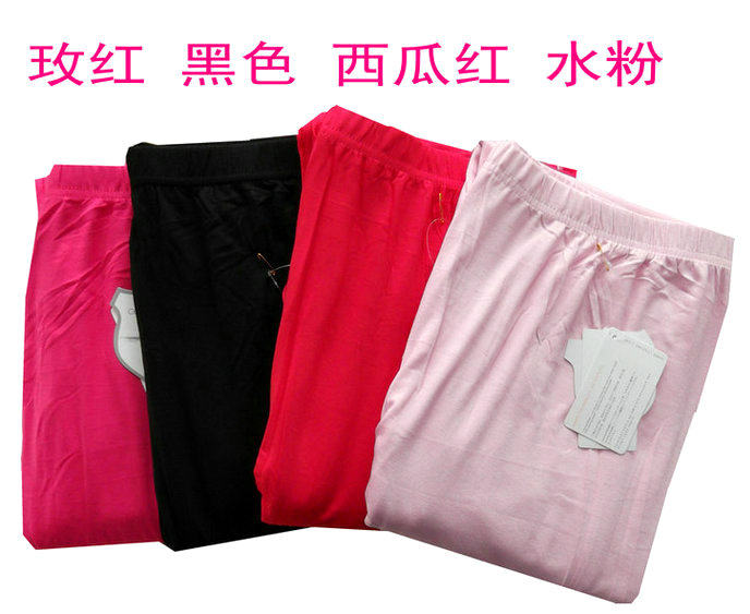 Pantalon collant jeunesse simple - Ref 774768 Image 16