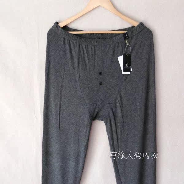 Pantalon collant simple - Ref 772799 Image 34