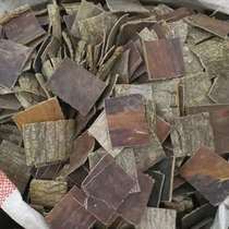 Chinese medicinal materials Eucommia ulmoides Eucommia bark 1 kilogram equals 2 500 grams