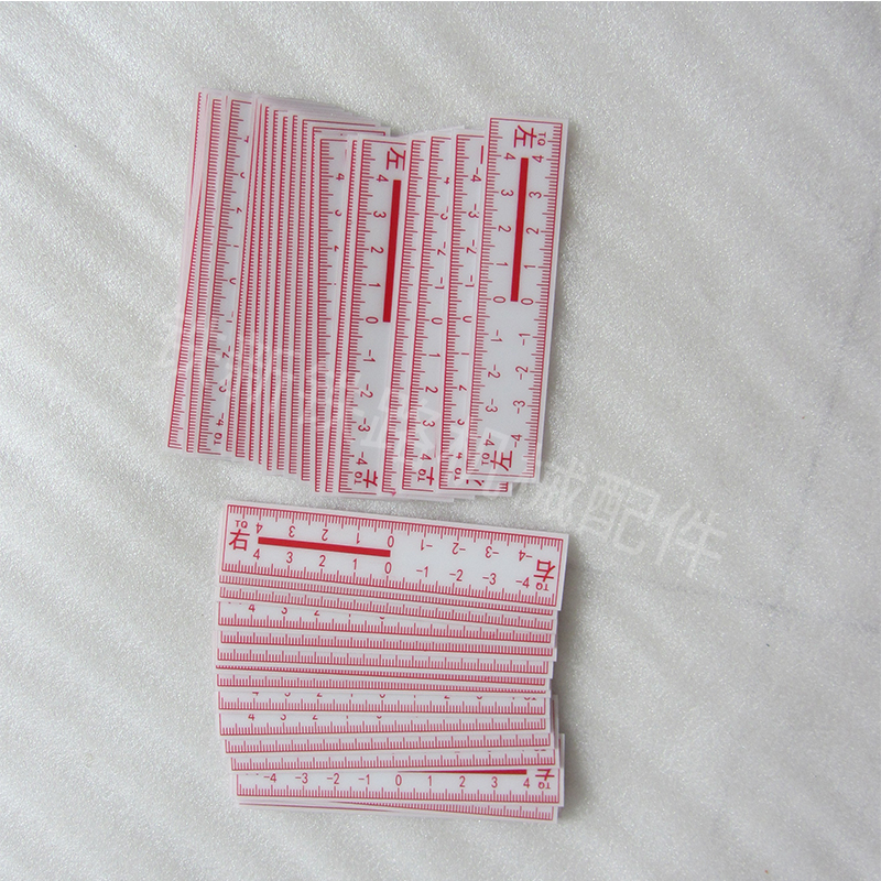 Railway engineering equipment railway rail track displacement observation ruler rail line left and right ruler stainless steel pair ruler