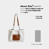 Японская демисезонная вместительная и большая сумка, 2022, премиум класс