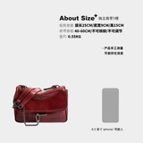 Японская сумка через плечо, цепь, подарок на день рождения, премиум класс