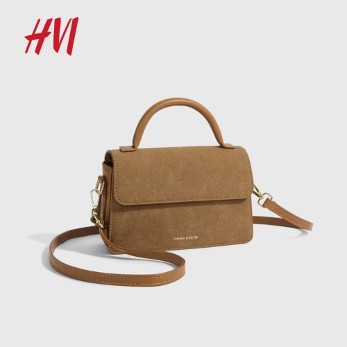 Небольшая брендовая сумка через плечо, премиум класс