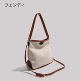 Японская демисезонная небольшая сумка через плечо