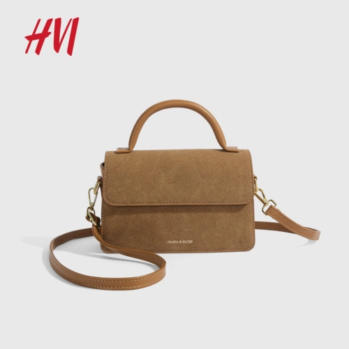 Небольшая брендовая сумка через плечо, премиум класс