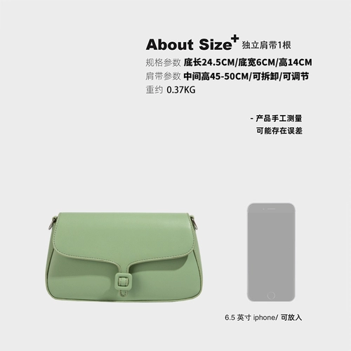 Японская демисезонная небольшая дизайнерская модная сумка