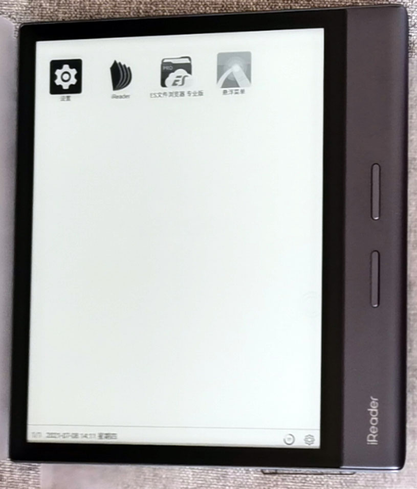 Read the iReader SmartXs smart reading this eBook escape Kindle repair