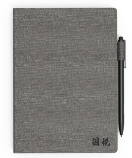 Guoyan V5 7 8 inch color ink screen paper book protective set Color original skin