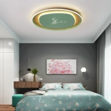 Современный и минималистичный ультратонкий светодиодный креативный потолочный светильник для спальни, китайский стиль