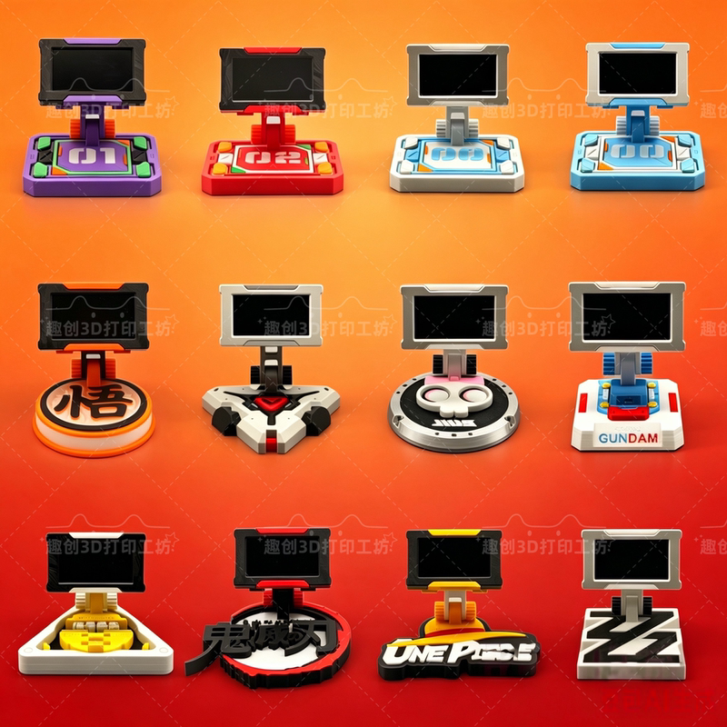 Hmhub (Full Version Compatible) Play Some Design Hub Games, Eternal Hub 3D Printing Stand, Desk Setup, Gaming Room