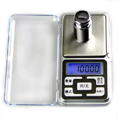 Pocket scale Jewelry scale precision 0 01g Small electronic scale Mini portable platform scale High precision high precision scale 668